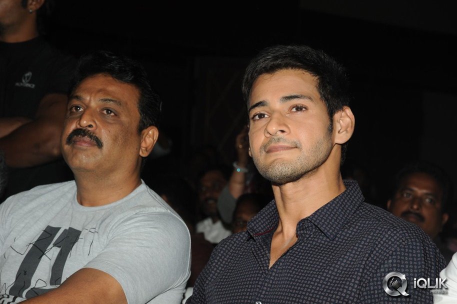 Aadu-Magadura-Bujji-Movie-Audio-Launch